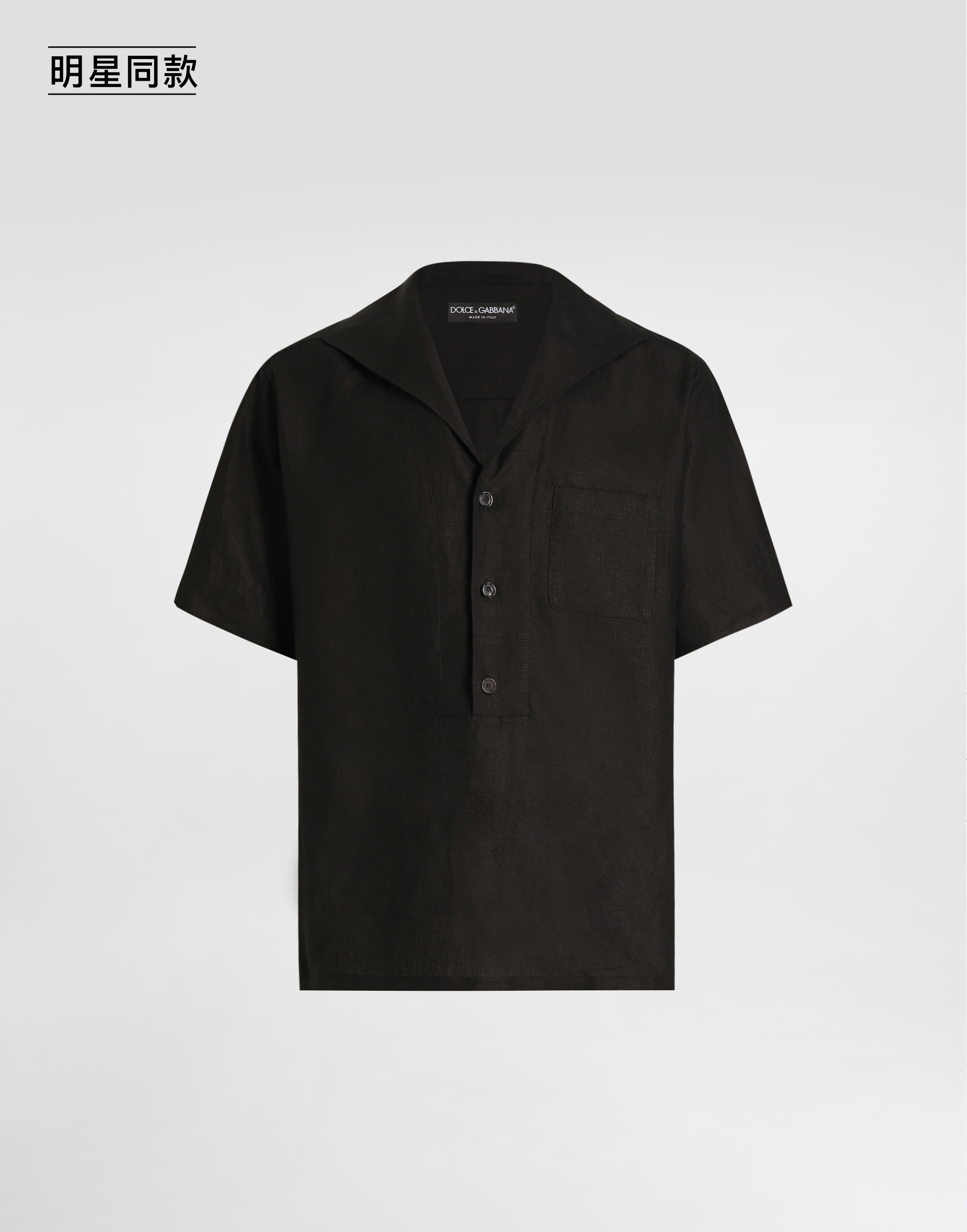 https://asset.dolcegabbana.com.cn/dg-prod-pim/1758697282-322-G5NE3TFU4JB-1-BLACK-1.png