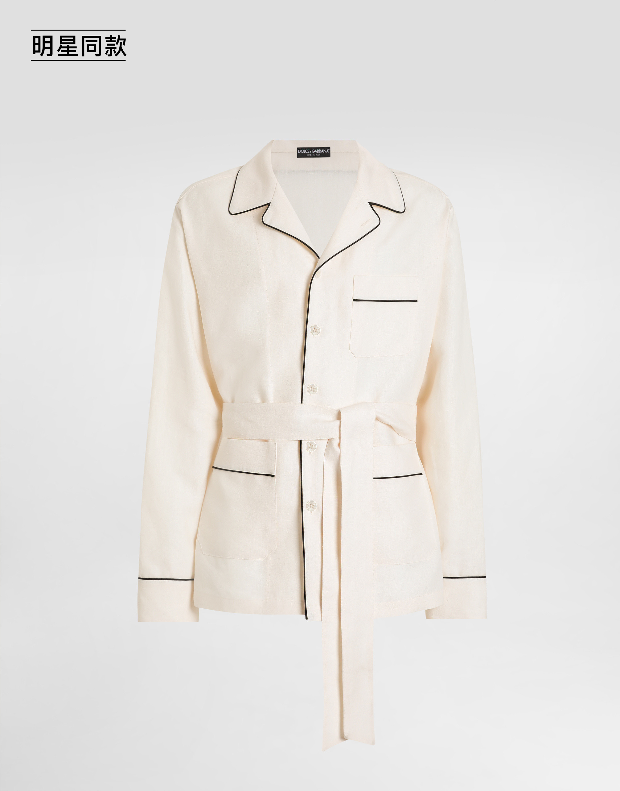 https://asset.dolcegabbana.com.cn/dg-prod-pim/1758697330-322-G2UZ3TFU4MC-NATURAL%2BWHITE-1.png
