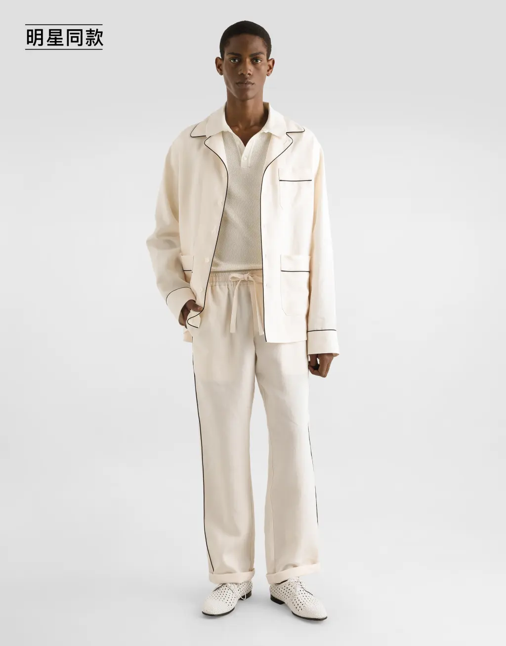 明星同款亚麻帆布睡裤