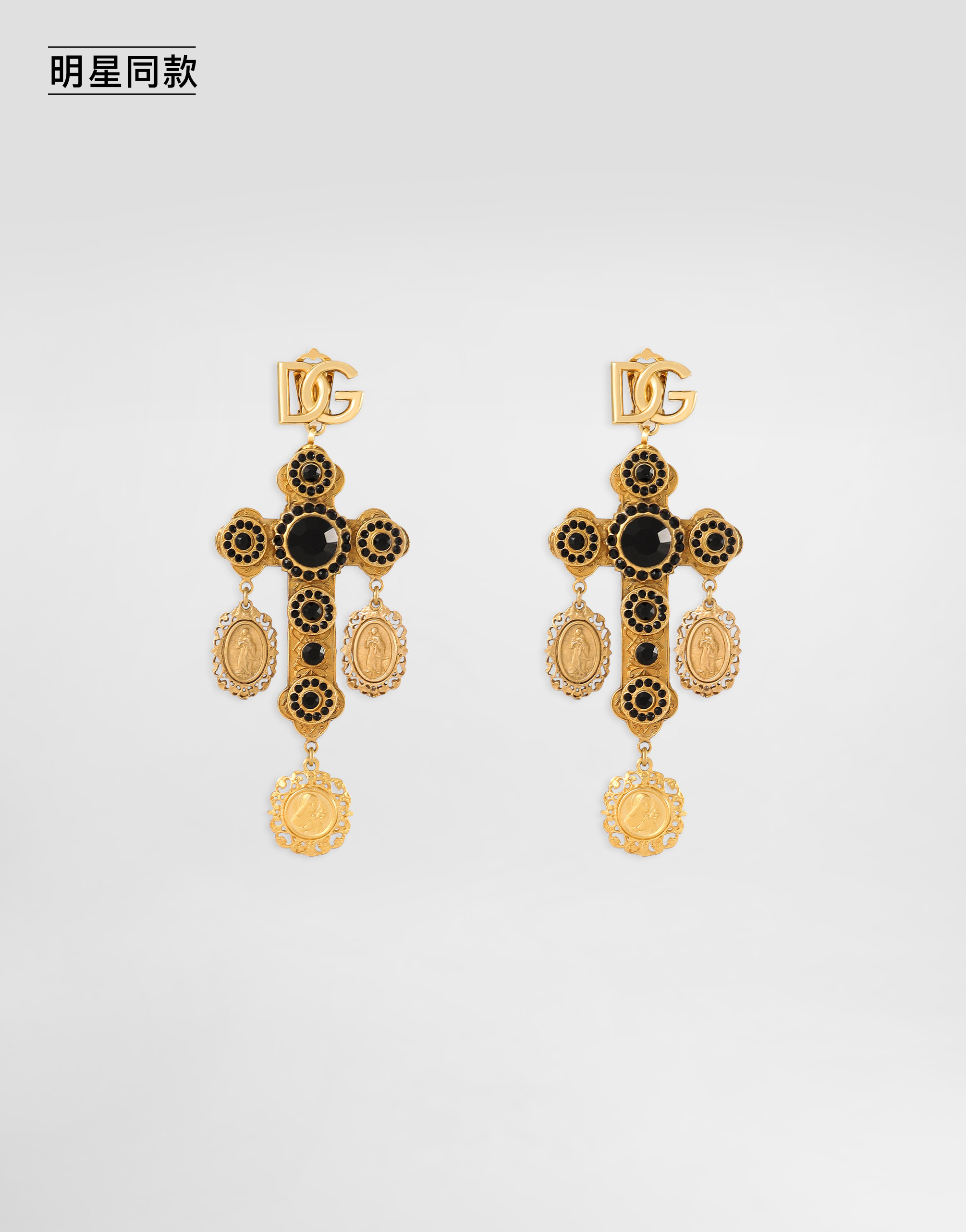 https://asset.dolcegabbana.com.cn/dg-prod-pim/1758697373-322-WER4C3W1111-GOLD-1.png