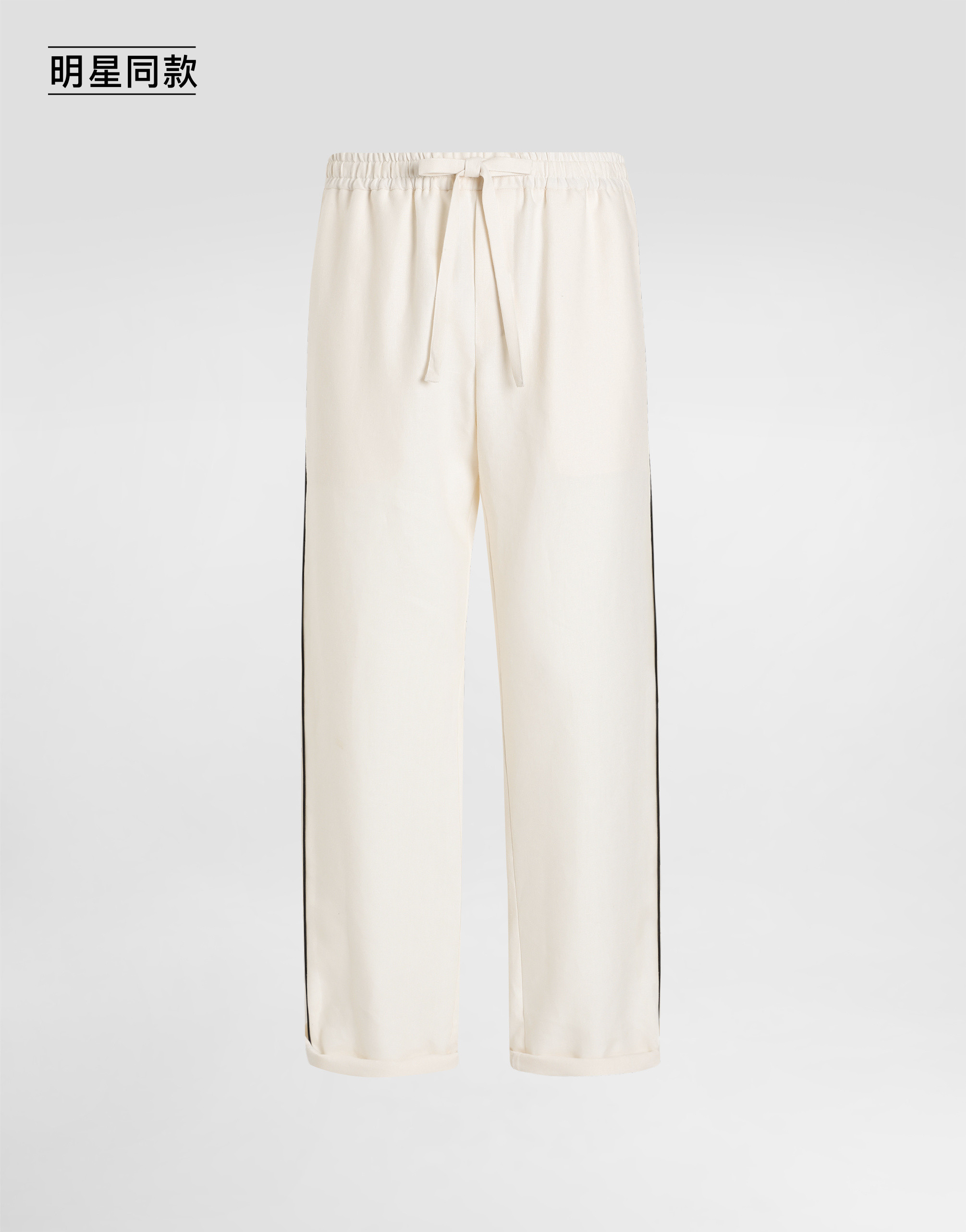 https://asset.dolcegabbana.com.cn/dg-prod-pim/1758697374-322-GVRMATFU4MC-NATURAL%2BWHITE-1.png