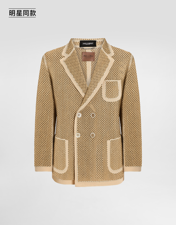 明星同款拉菲草网纹双排扣夹克