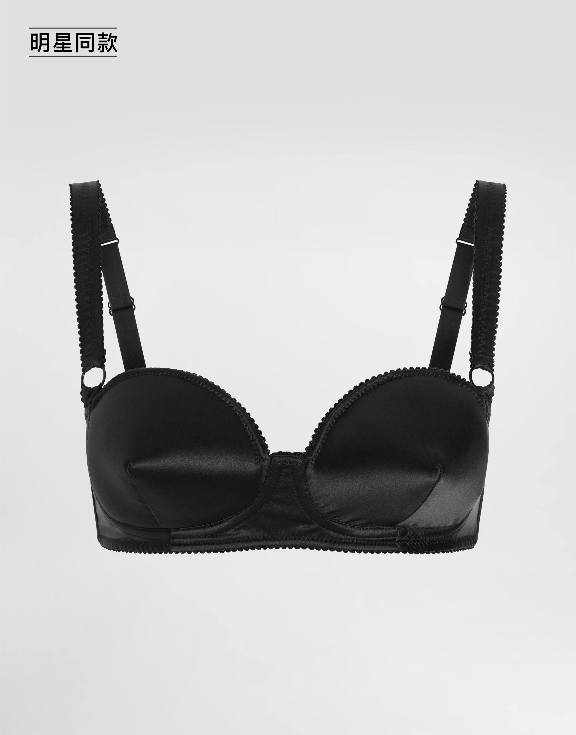 https://asset.dolcegabbana.com.cn/dg-prod-pim/1758697416-322-O1B12TON06G-BLACK-1.png