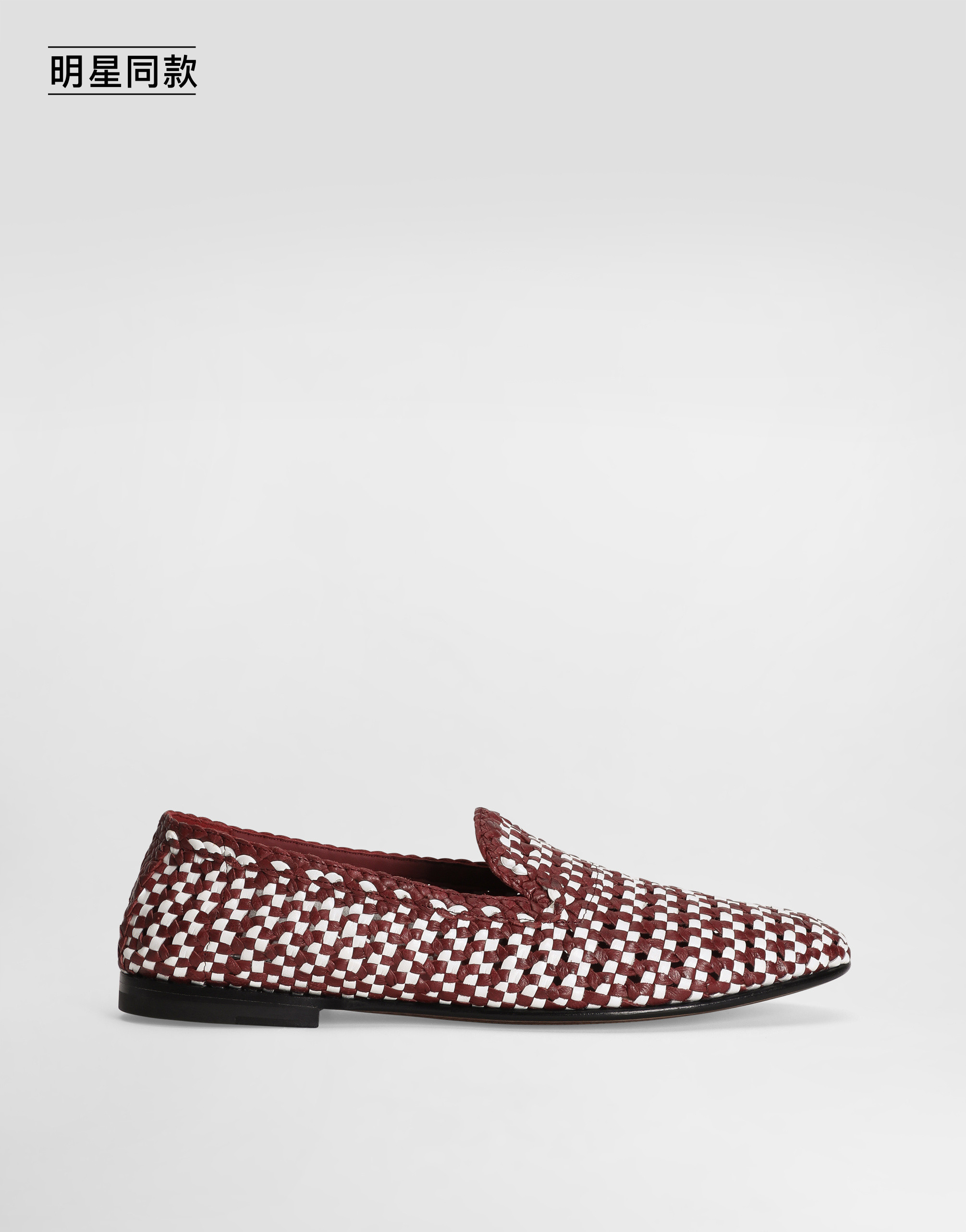 https://asset.dolcegabbana.com.cn/dg-prod-pim/1758697446-322-A50687A9M51-BIANCO2FVINO-1.png