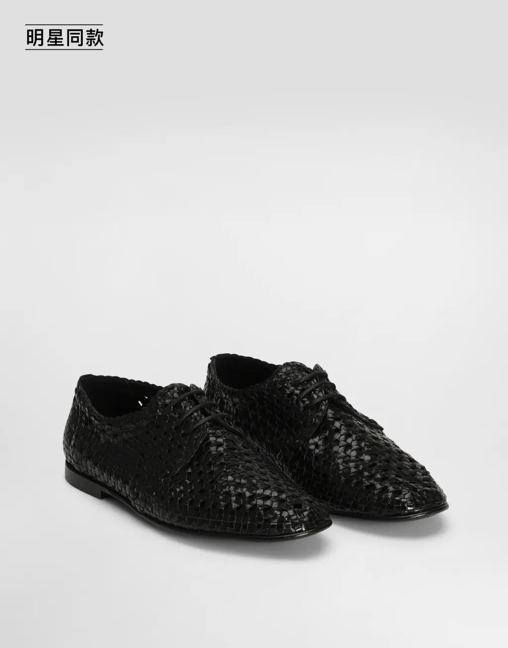 明星同款亮泽羊皮革德比鞋