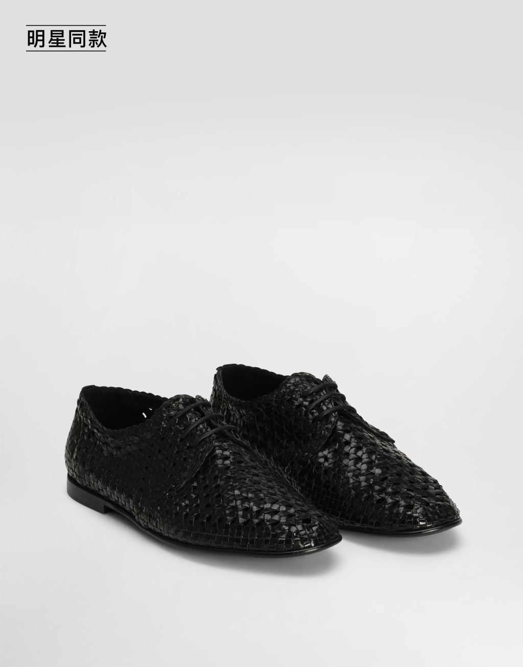 明星同款亮泽羊皮革德比鞋2