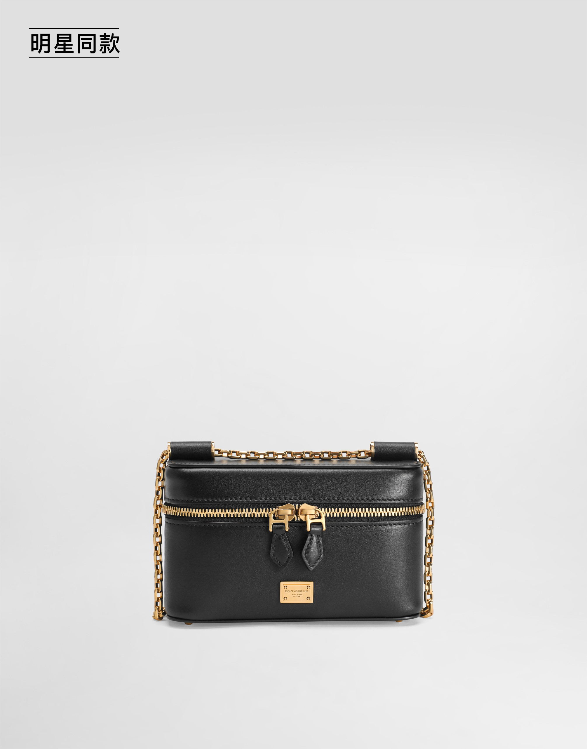 https://asset.dolcegabbana.com.cn/dg-prod-pim/1758697481-322-BB7800B7321-2-BLACK-1.png