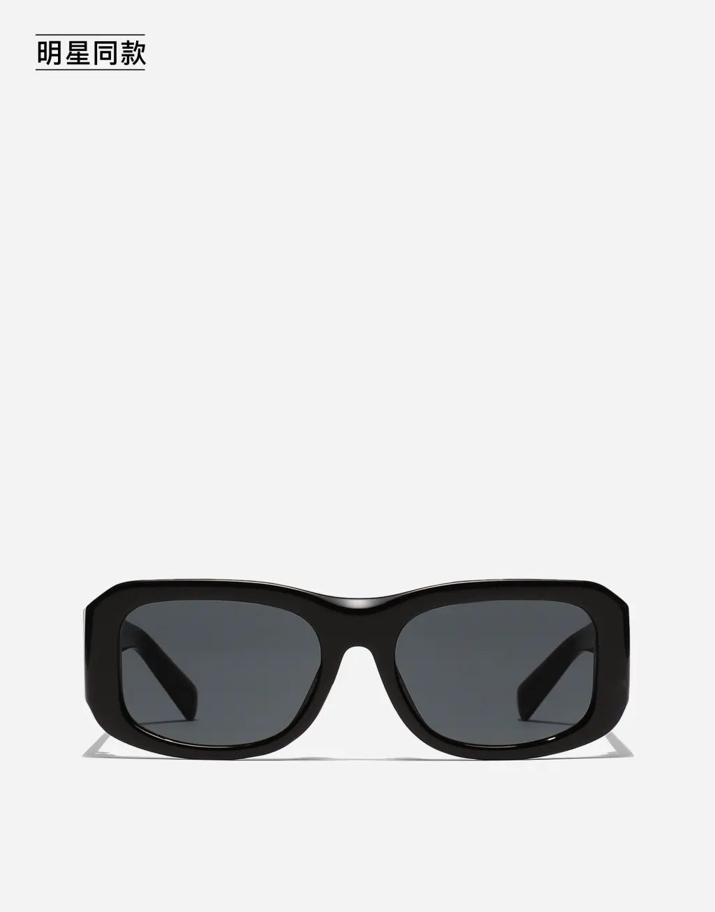 明星同款Lusso Sartoriale 太阳镜