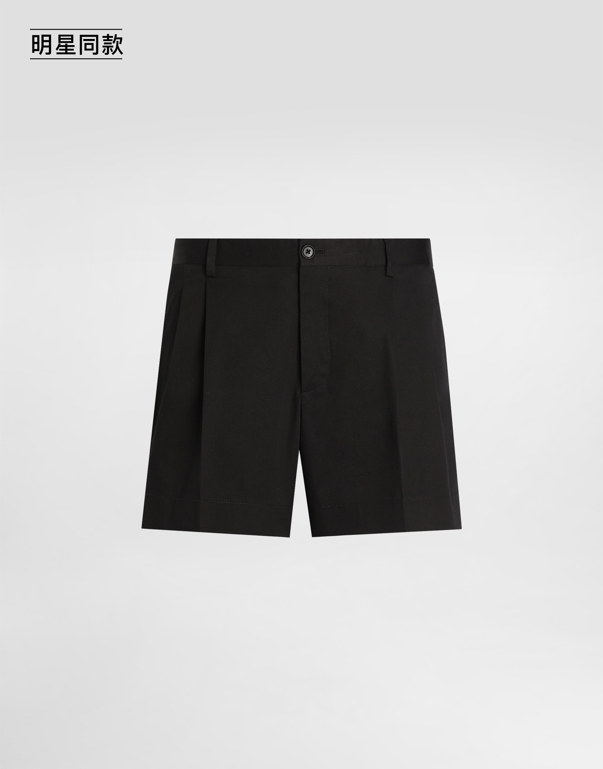 https://asset.dolcegabbana.com.cn/dg-prod-pim/1758697528-322-GP0X9TFUFNV-BLACK-1.png