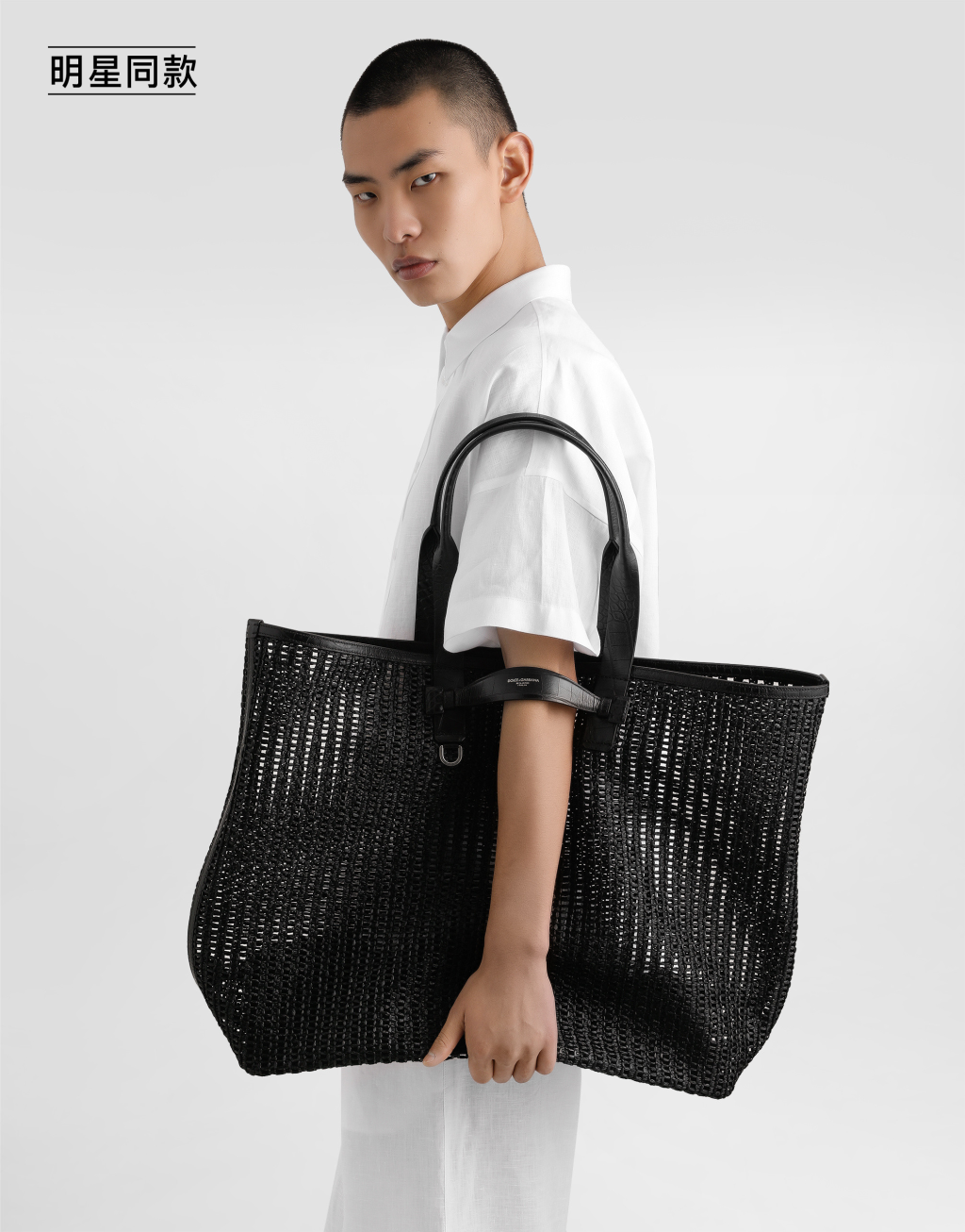 明星同款牛皮革与编织网布购物袋2