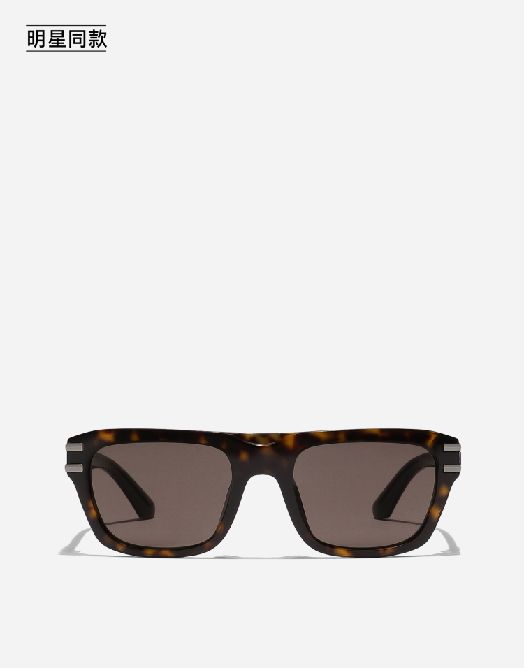 明星同款DG Griffe 太阳镜