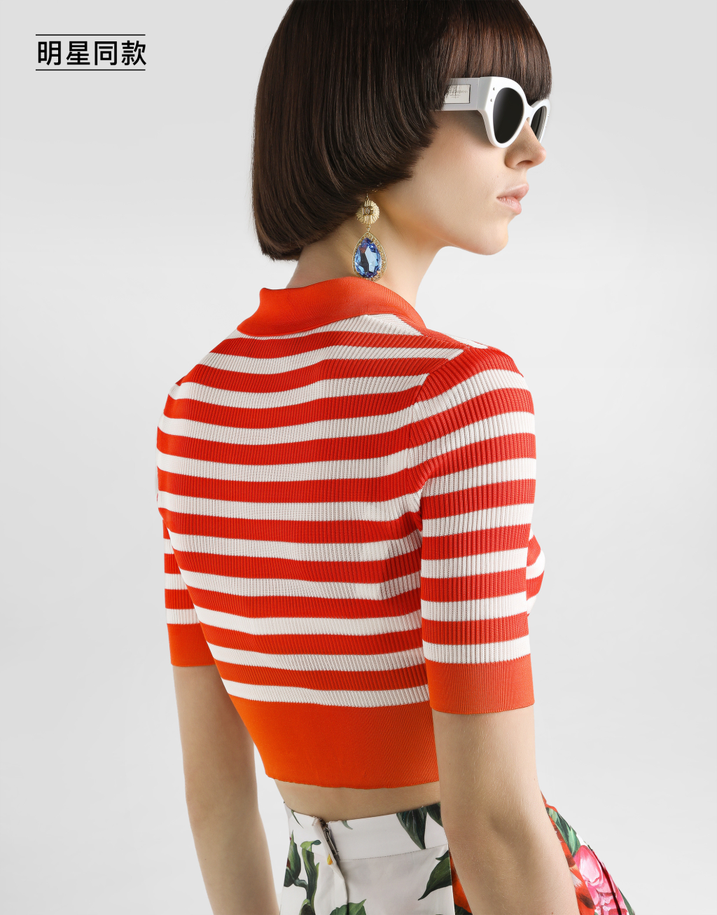 明星同款粘胶 Polo 衫5