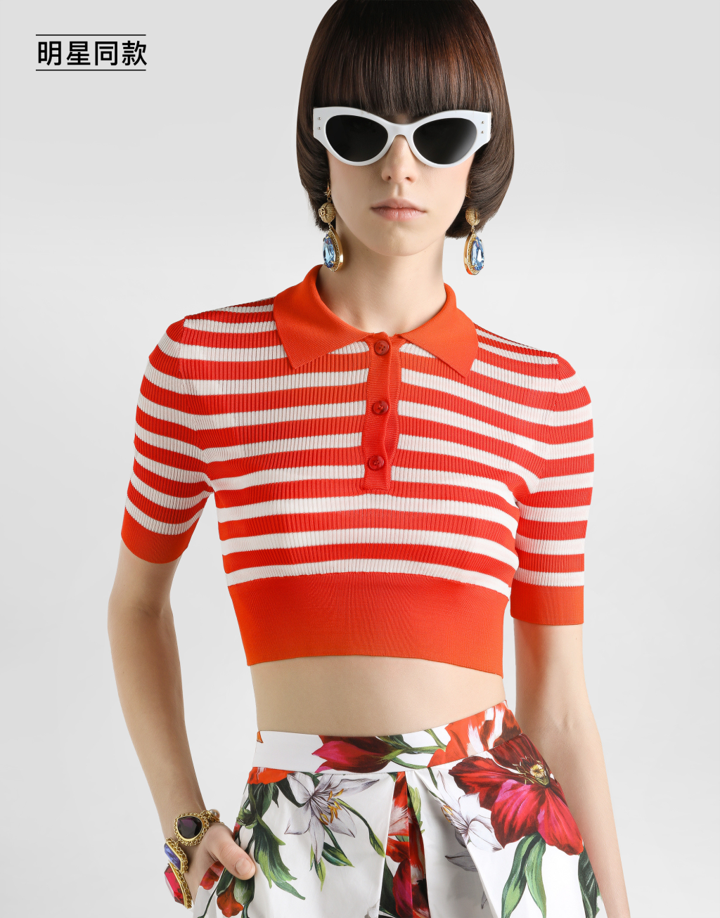 明星同款粘胶 Polo 衫4