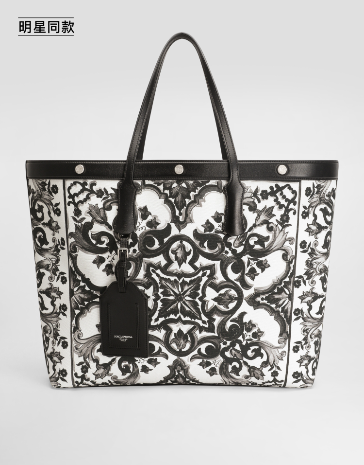 明星同款马约利卡印花帆布购物袋