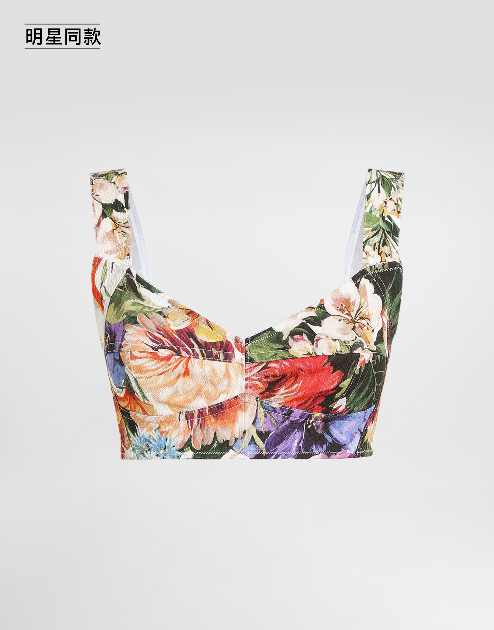 https://asset.dolcegabbana.com.cn/dg-prod-pim/1758697880-322-F7Y28TFSRQU-B.FIORI%2BCRET.%2BF.BCO-1.png