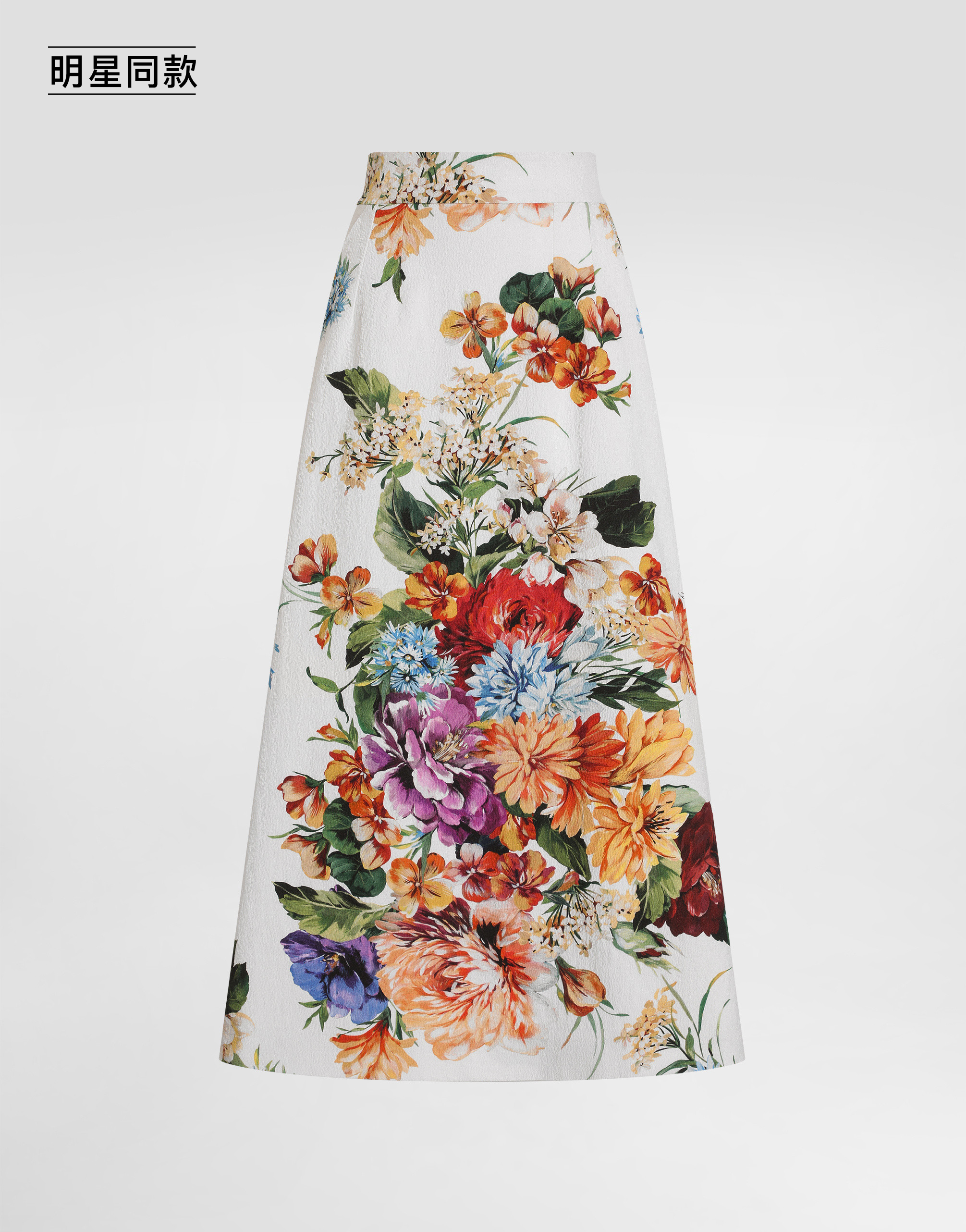 https://asset.dolcegabbana.com.cn/dg-prod-pim/1758697889-322-F4CNYTFSRQU-B.FIORI%2BCRET.%2BF.BCO-1.png
