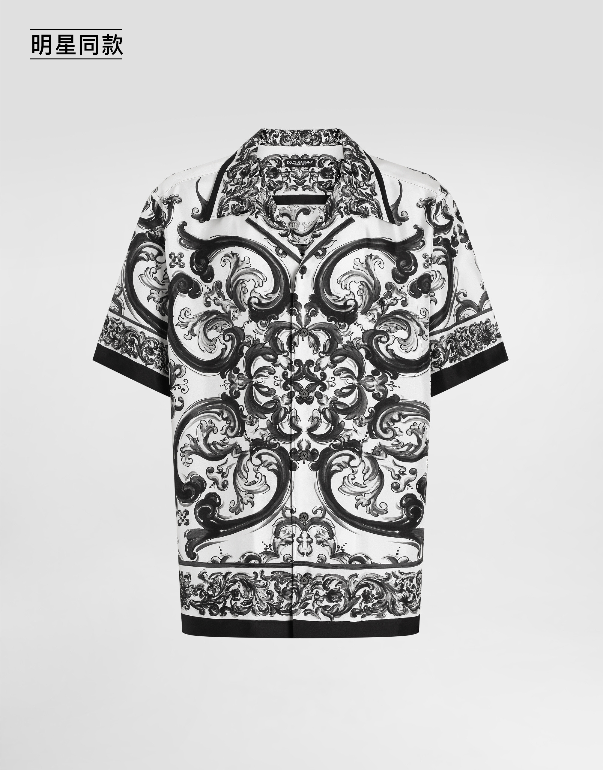https://asset.dolcegabbana.com.cn/dg-prod-pim/1758697903-322-G5JH9THI1S6-1-MAIOLICA%2B3L%2BNERO-1.png