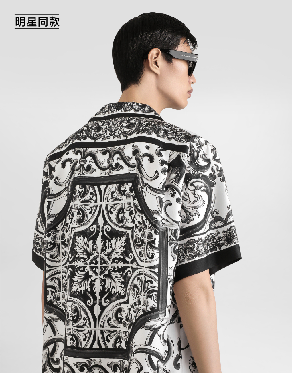 明星同款马约利卡印花真丝斜纹 Hawaii 衬衫5