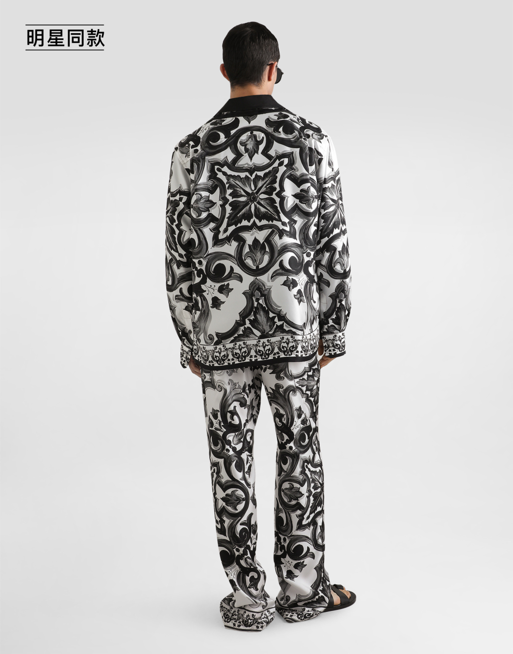 明星同款马约利卡印花斜纹 Vanity 衬衫3