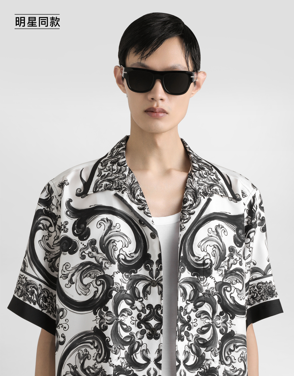 明星同款马约利卡印花真丝斜纹 Hawaii 衬衫4