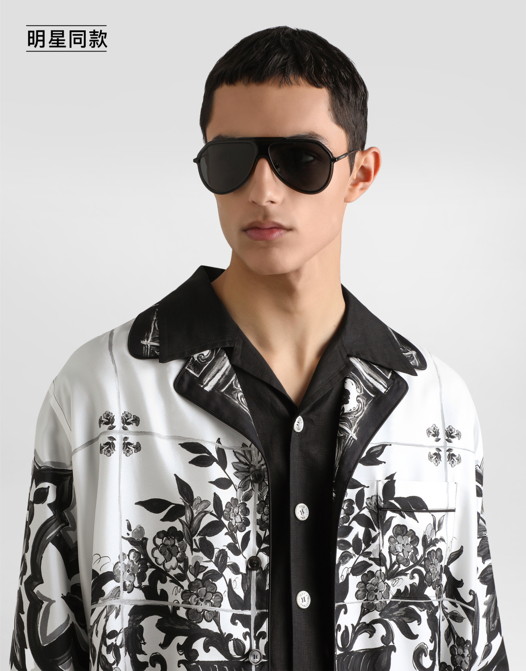 明星同款马约利卡印花斜纹 Vanity 衬衫4