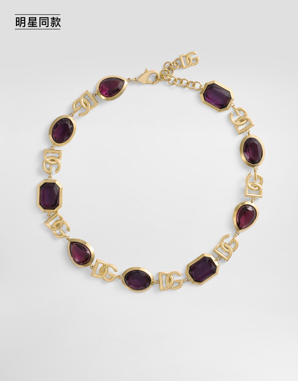 明星同款徽标项链1