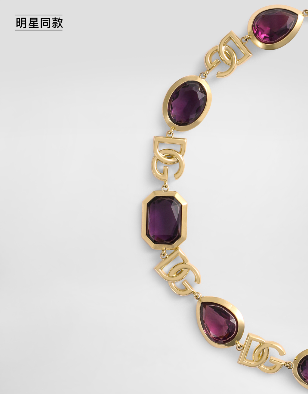 明星同款徽标项链3