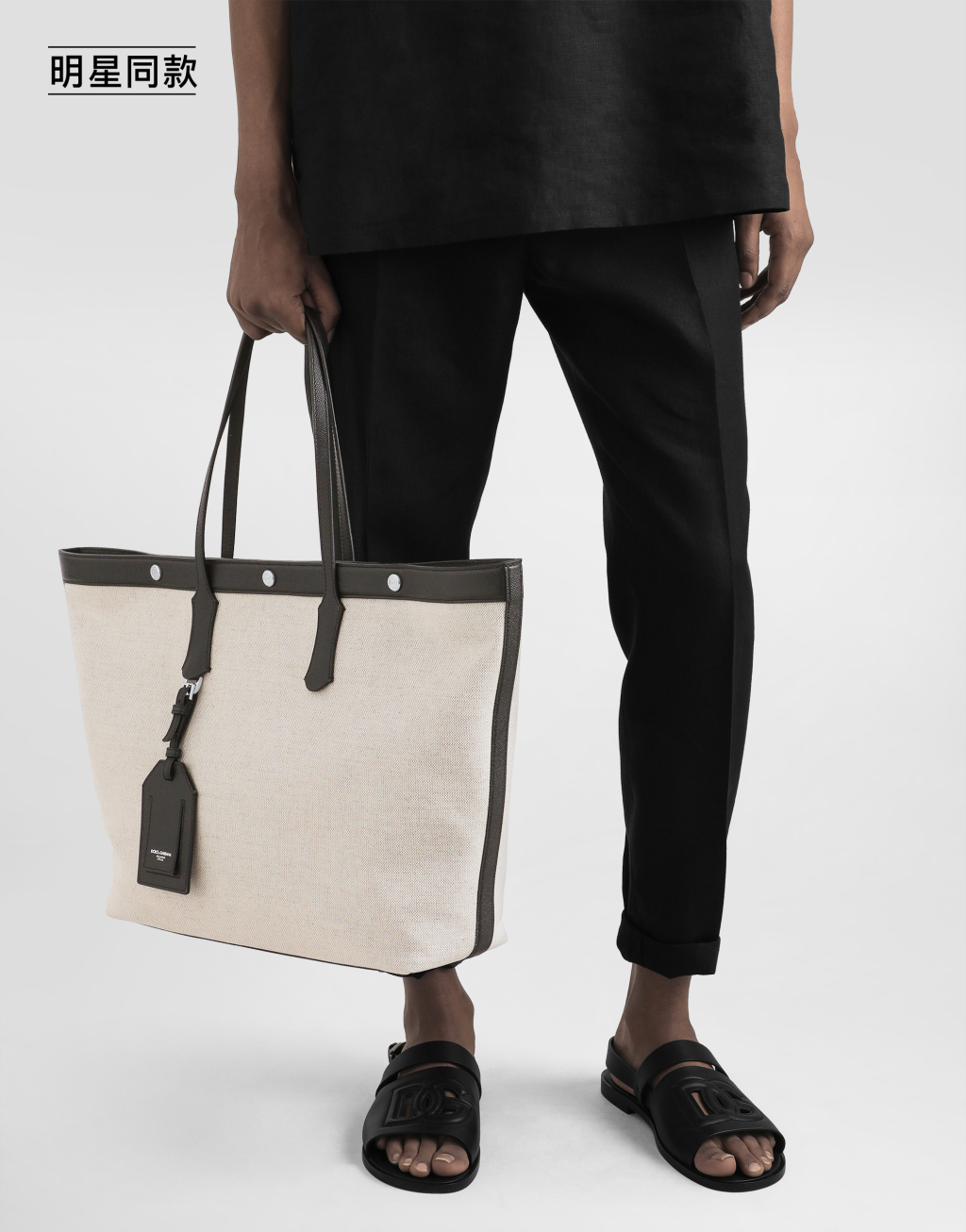 明星同款牛皮革与花灰织物 Atene 购物袋2