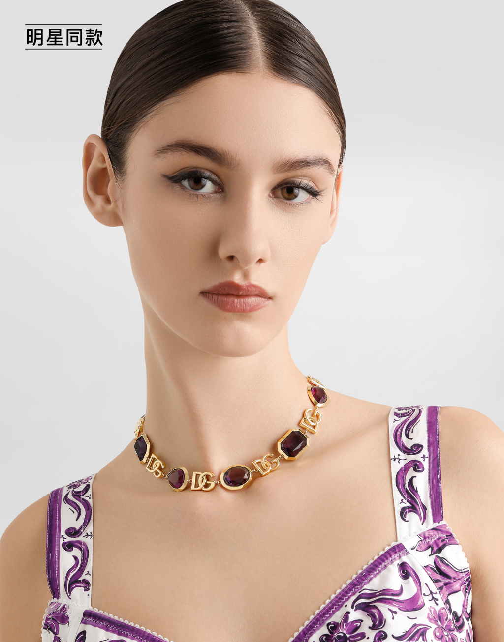 明星同款徽标项链2