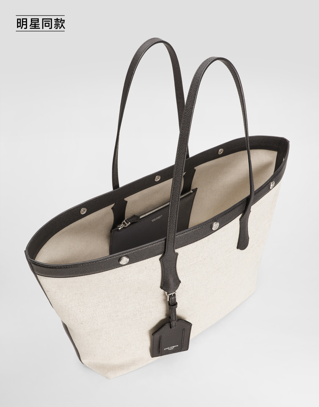 明星同款牛皮革与花灰织物 Atene 购物袋5