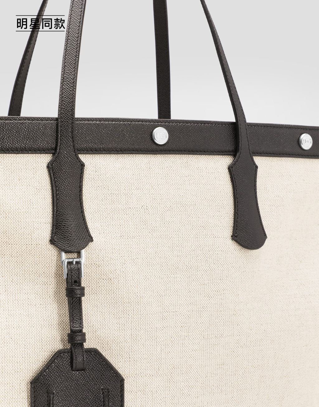 明星同款牛皮革与花灰织物 Atene 购物袋6