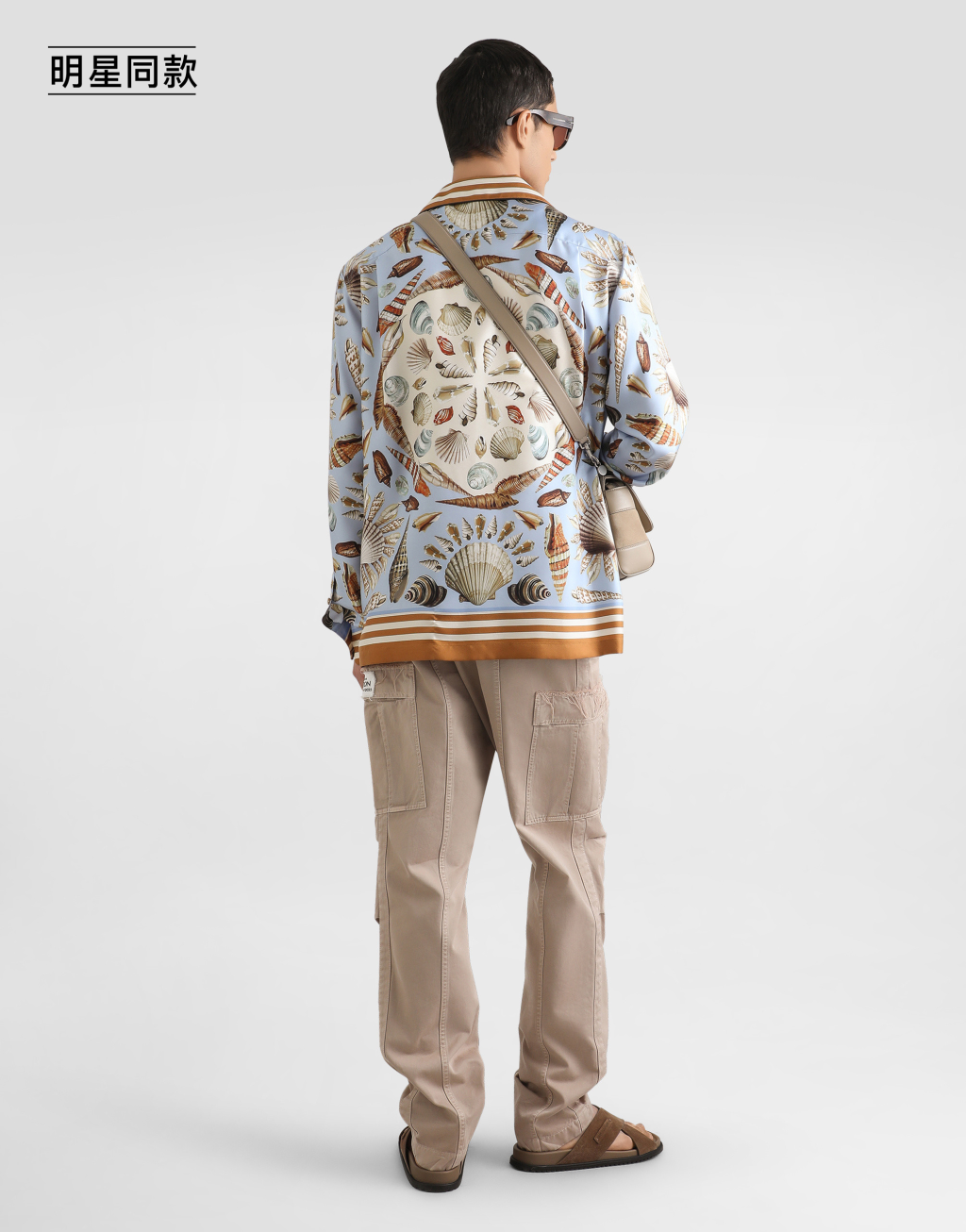 明星同款贝壳印花真丝斜纹 Vanity 衬衫3