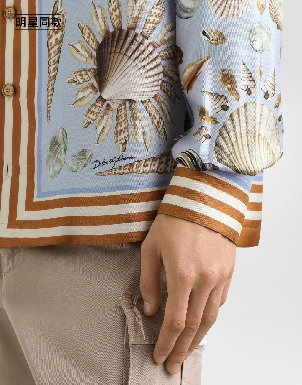 明星同款贝壳印花真丝斜纹 Vanity 衬衫5