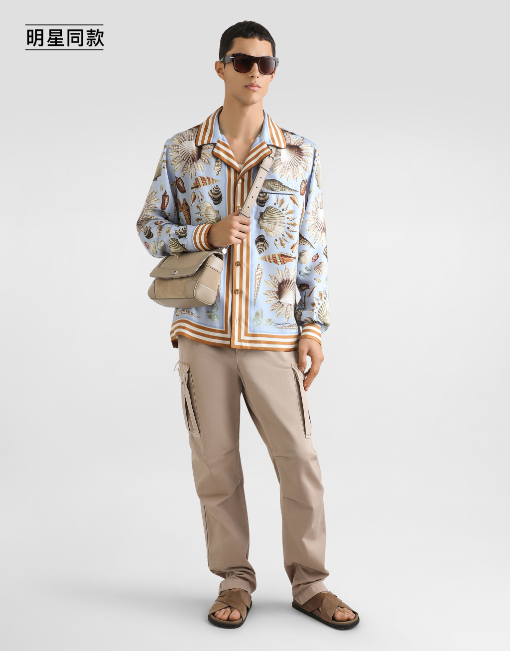 明星同款贝壳印花真丝斜纹 Vanity 衬衫2