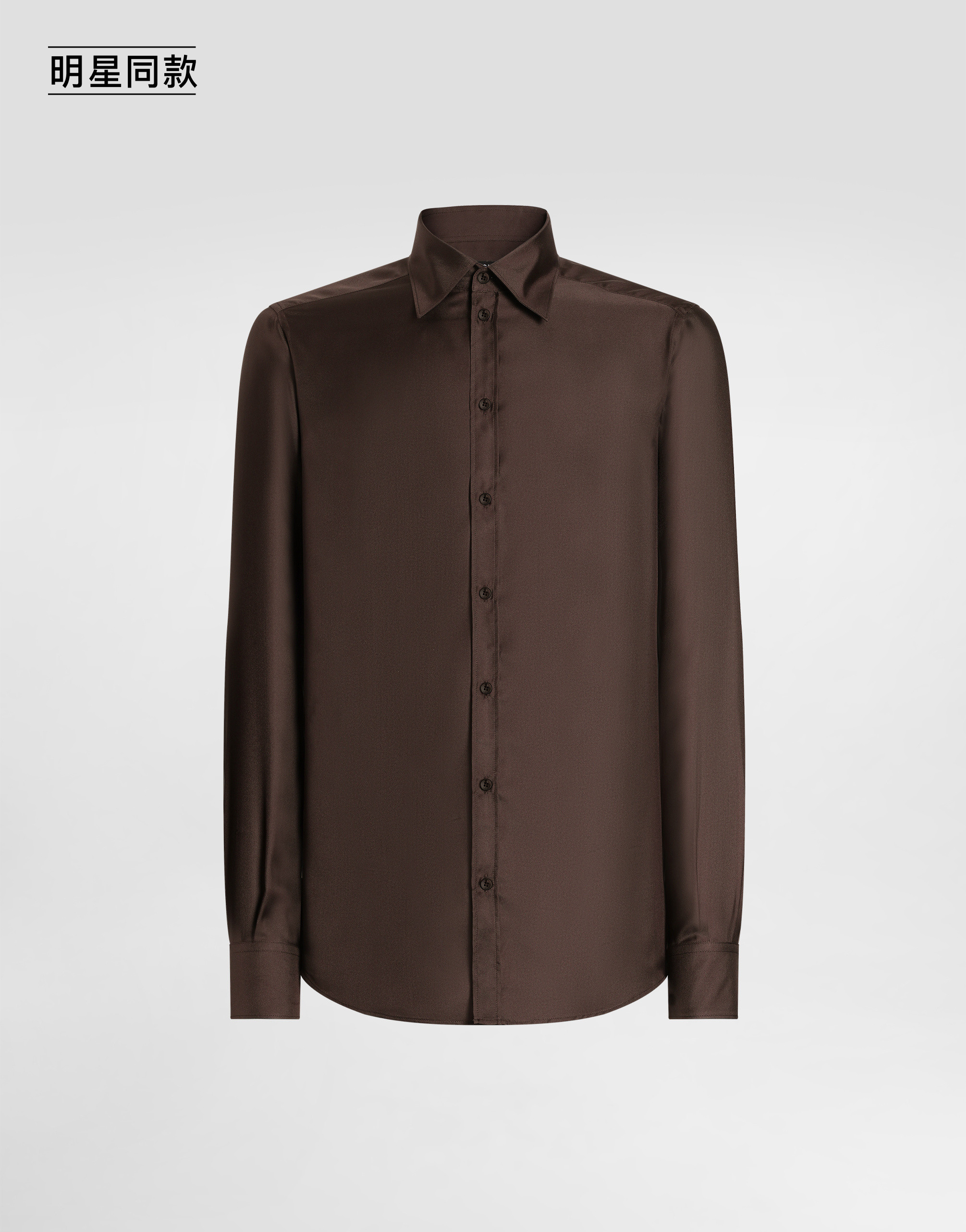 https://asset.dolcegabbana.com.cn/dg-prod-pim/1758698064-322-G5MM4TFU10S-BROWN-1.png