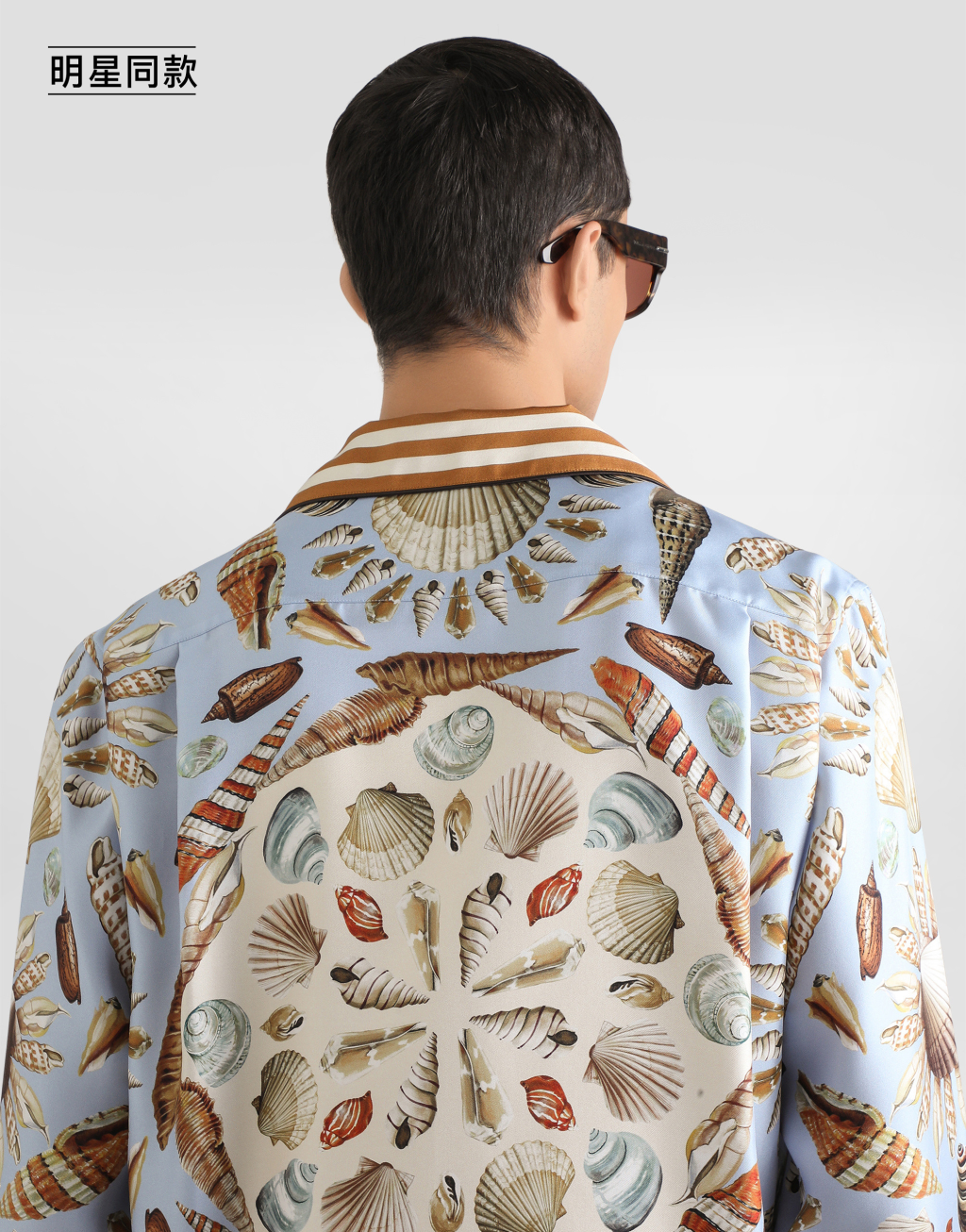 明星同款贝壳印花真丝斜纹 Vanity 衬衫6