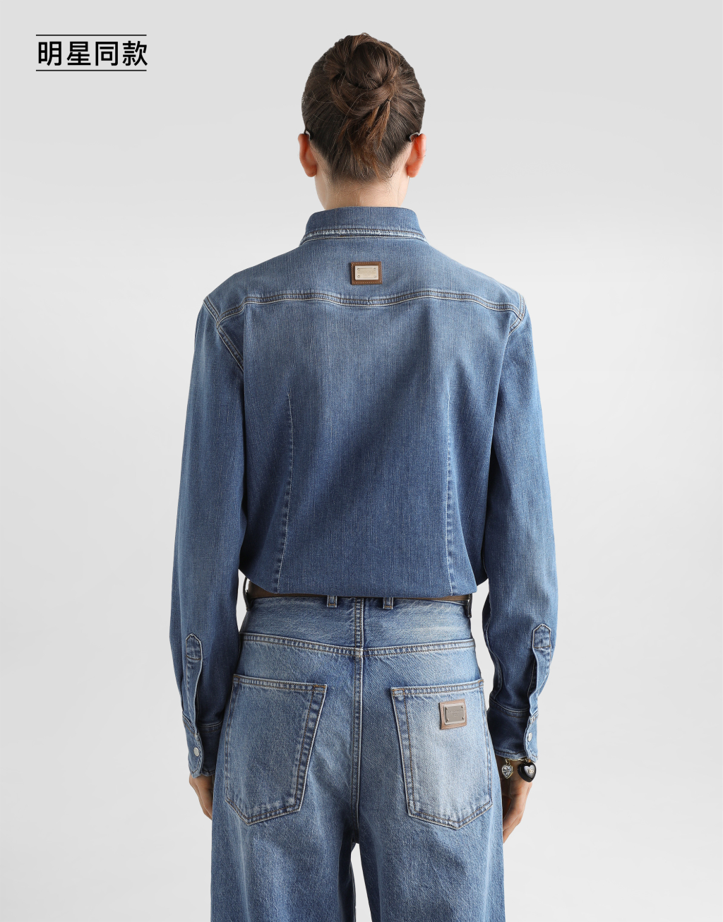 明星同款丹宁衬衫3
