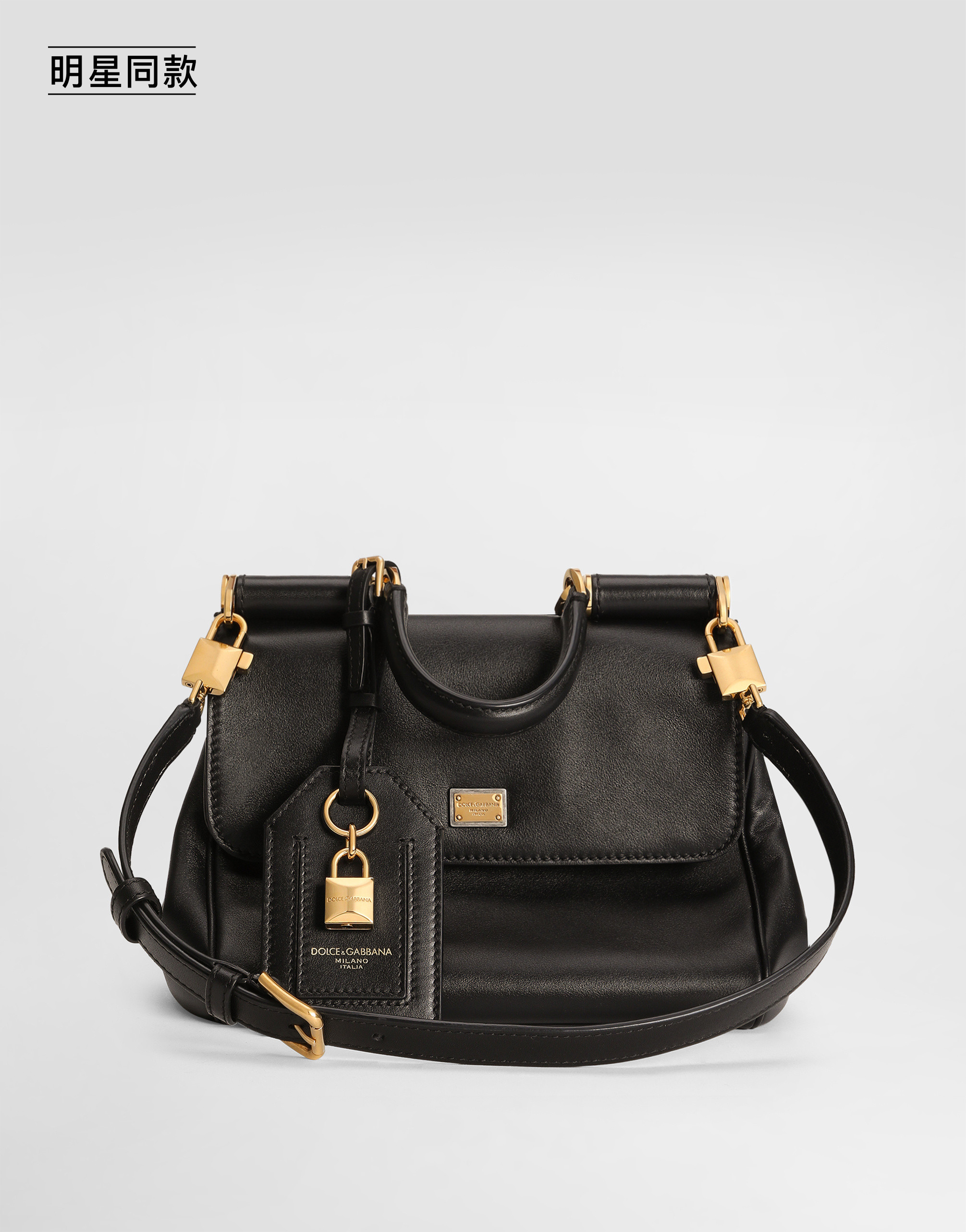 https://asset.dolcegabbana.com.cn/dg-prod-pim/1758698137-322-BB7781B7321-1-BLACK-1.png