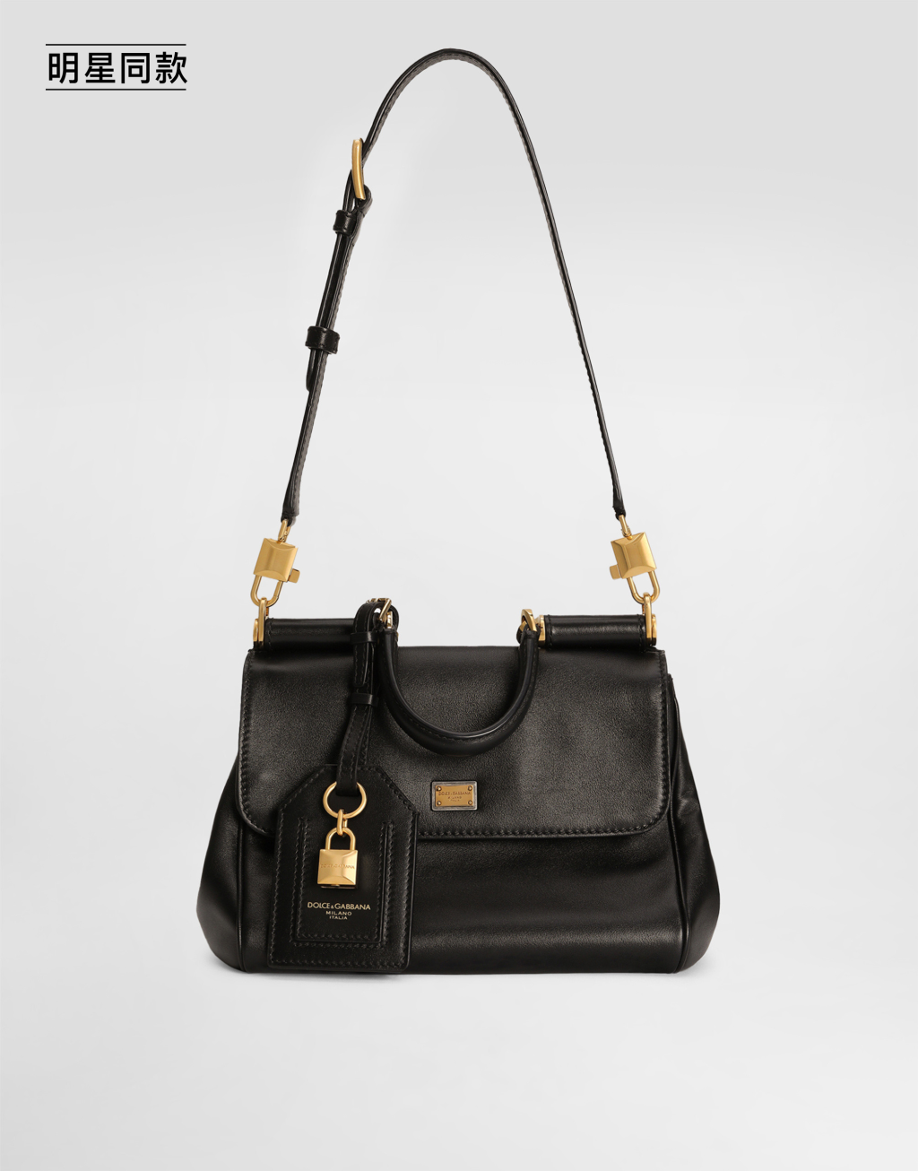 明星同款 My Sicily 小号手袋3