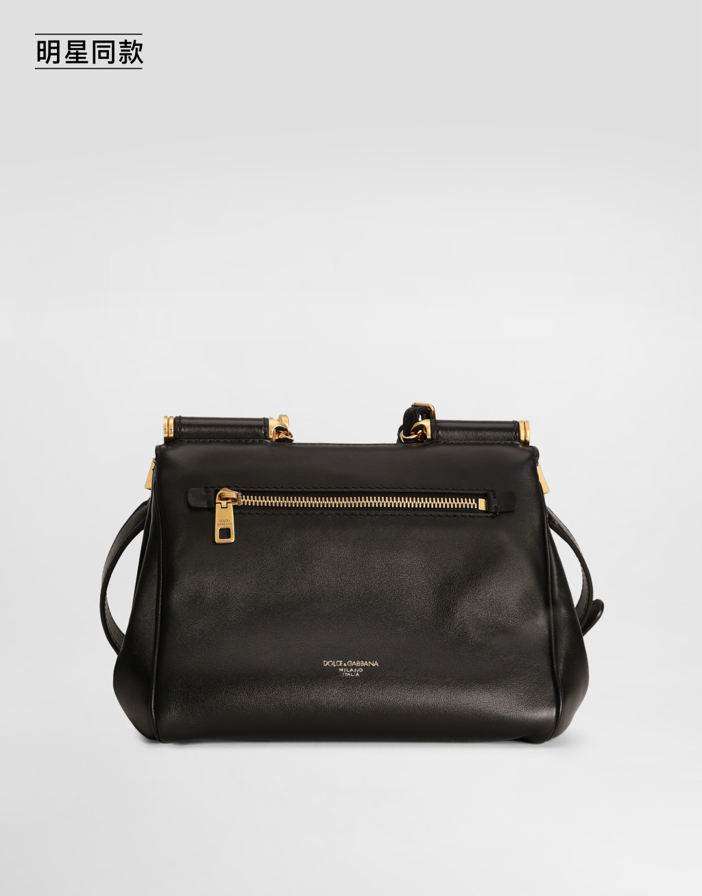 明星同款 My Sicily 小号手袋5