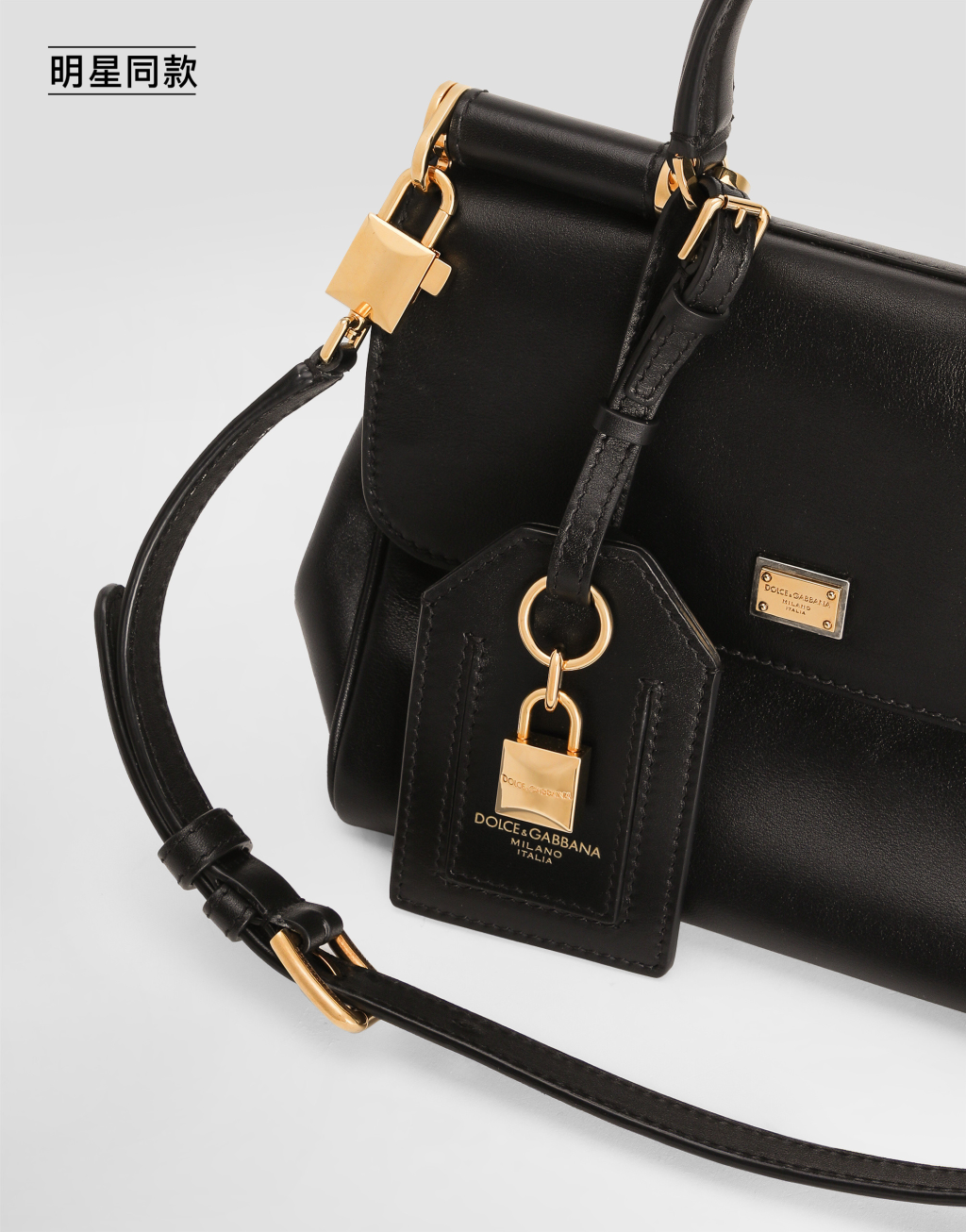 明星同款 My Sicily 小号手袋7