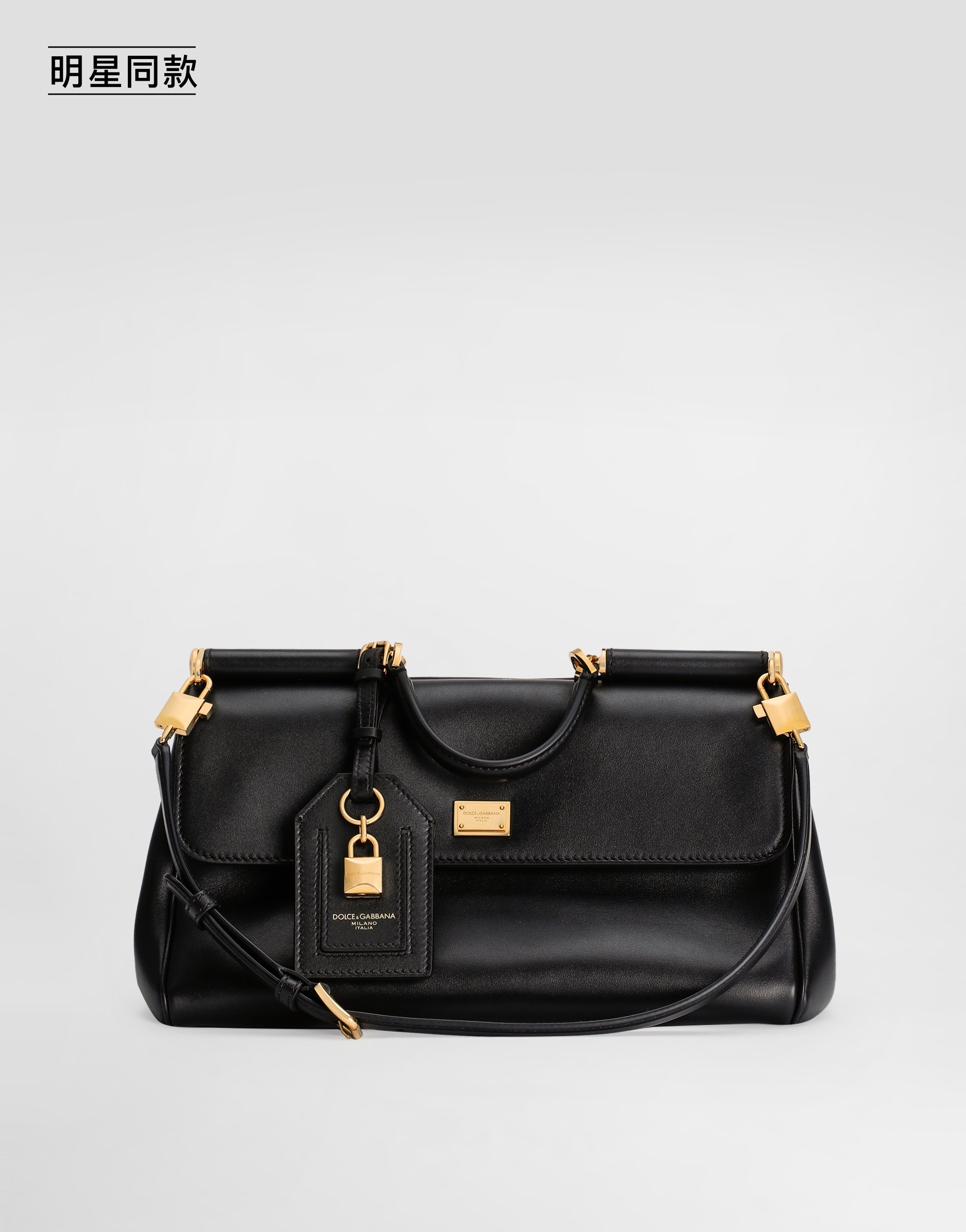 https://asset.dolcegabbana.com.cn/dg-prod-pim/1758698211-322-BB7782B7321-3-BLACK-1.png