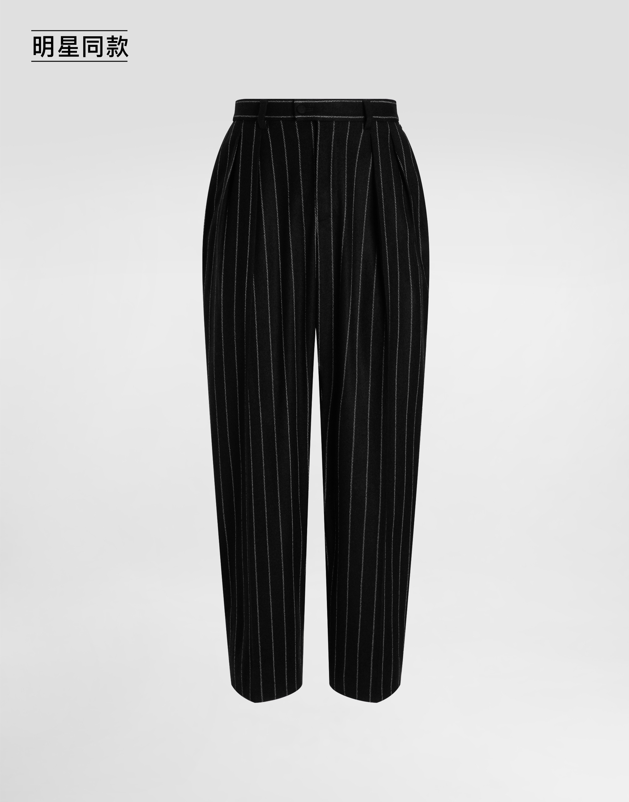 https://asset.dolcegabbana.com.cn/dg-prod-pim/1758698259-322-GP166TFRMD4-STRIPED-1.png