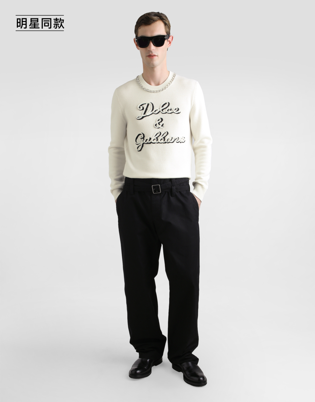 明星同款嵌花羊毛套衫2