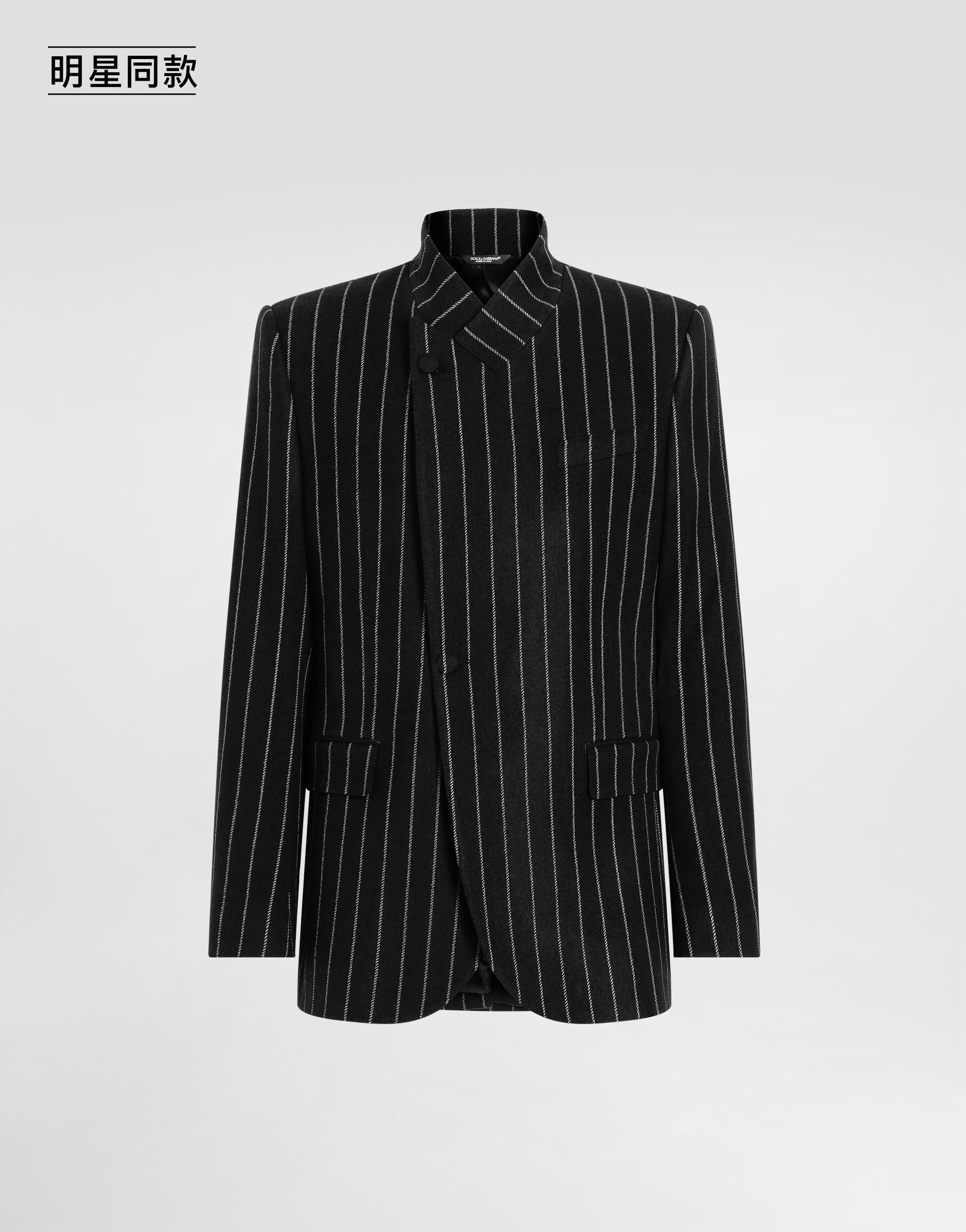 https://asset.dolcegabbana.com.cn/dg-prod-pim/1758698288-322-G2VO4TFRMD4-STRIPED-1.png