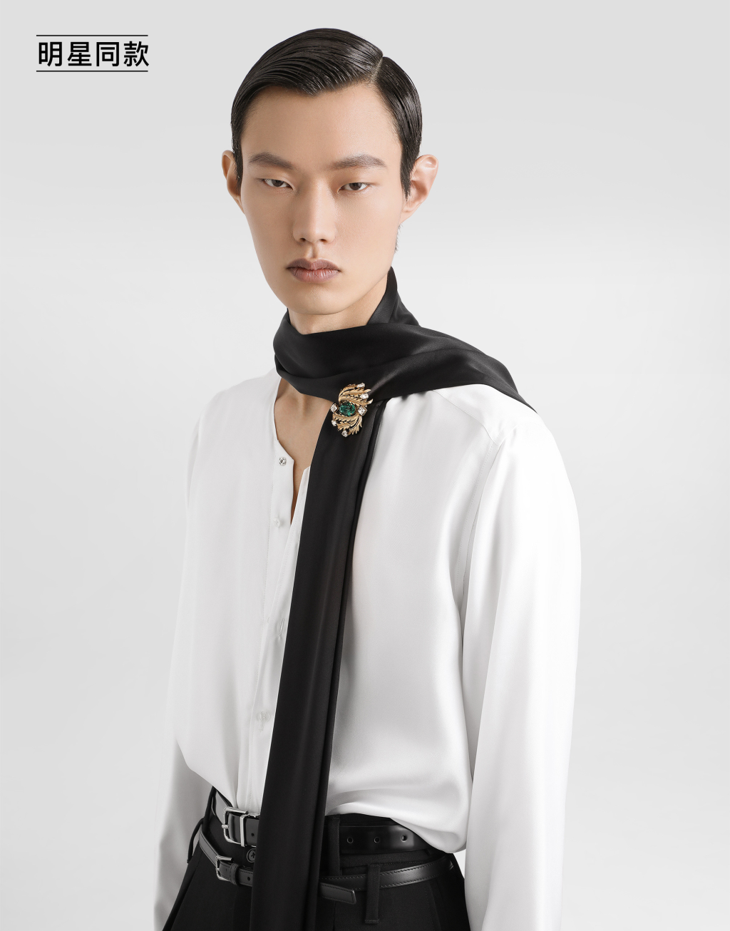 明星同款真丝斜纹 Gold 衬衫4
