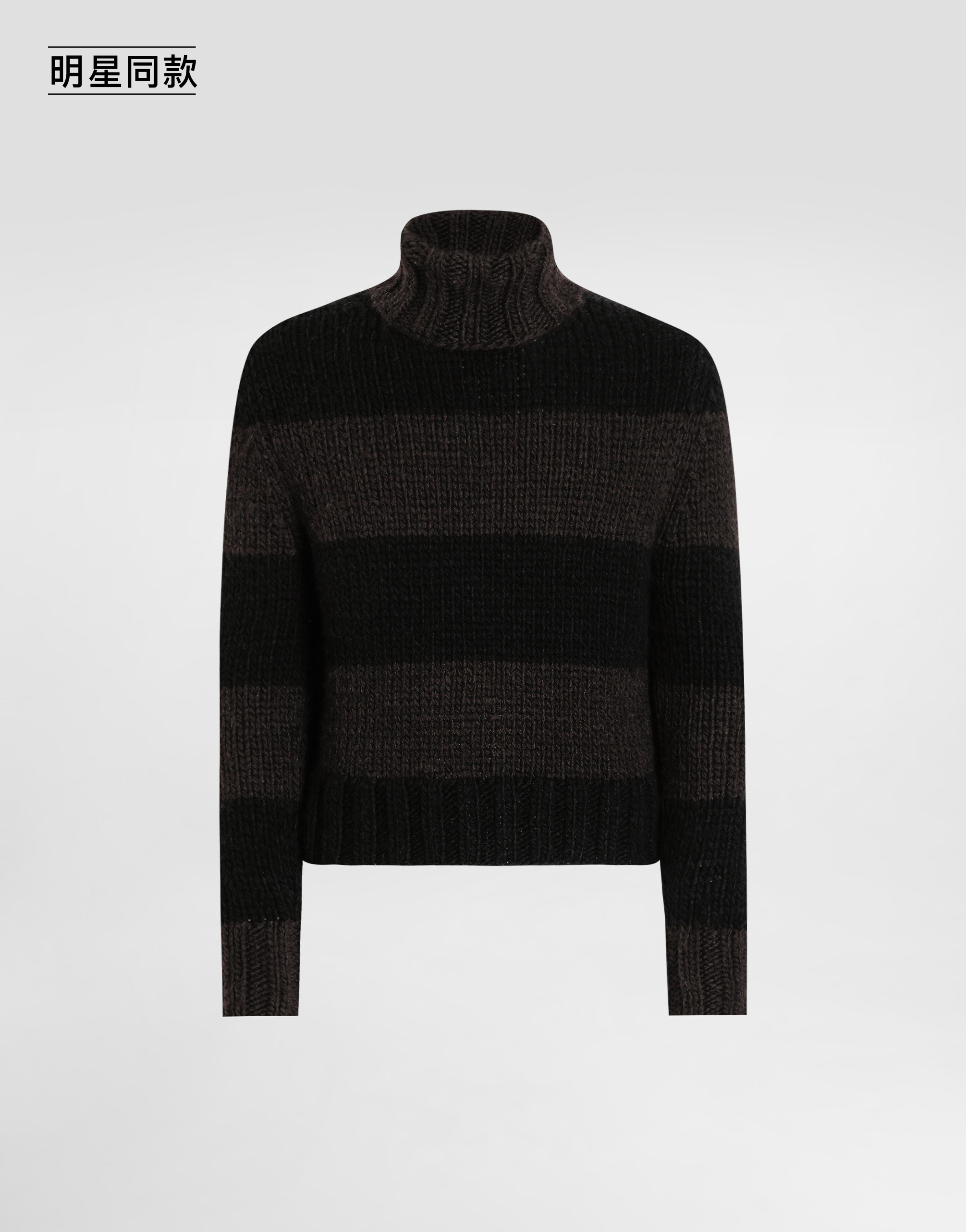 https://asset.dolcegabbana.com.cn/dg-prod-pim/1758698343-322-GXW68TJGMBP-NERO2FMARRONE-1.png