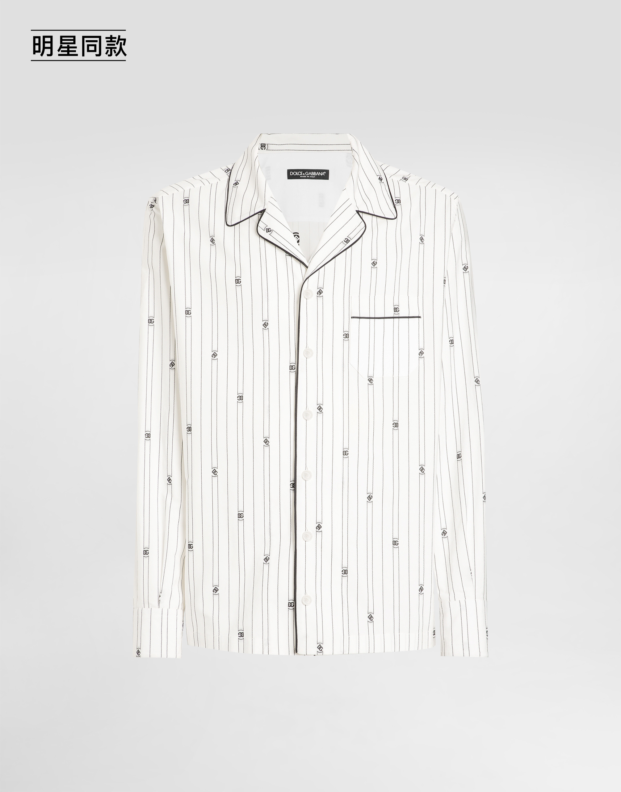 https://asset.dolcegabbana.com.cn/dg-prod-pim/1758698461-322-G5IF1THJMQR-JACQUARD-1.png