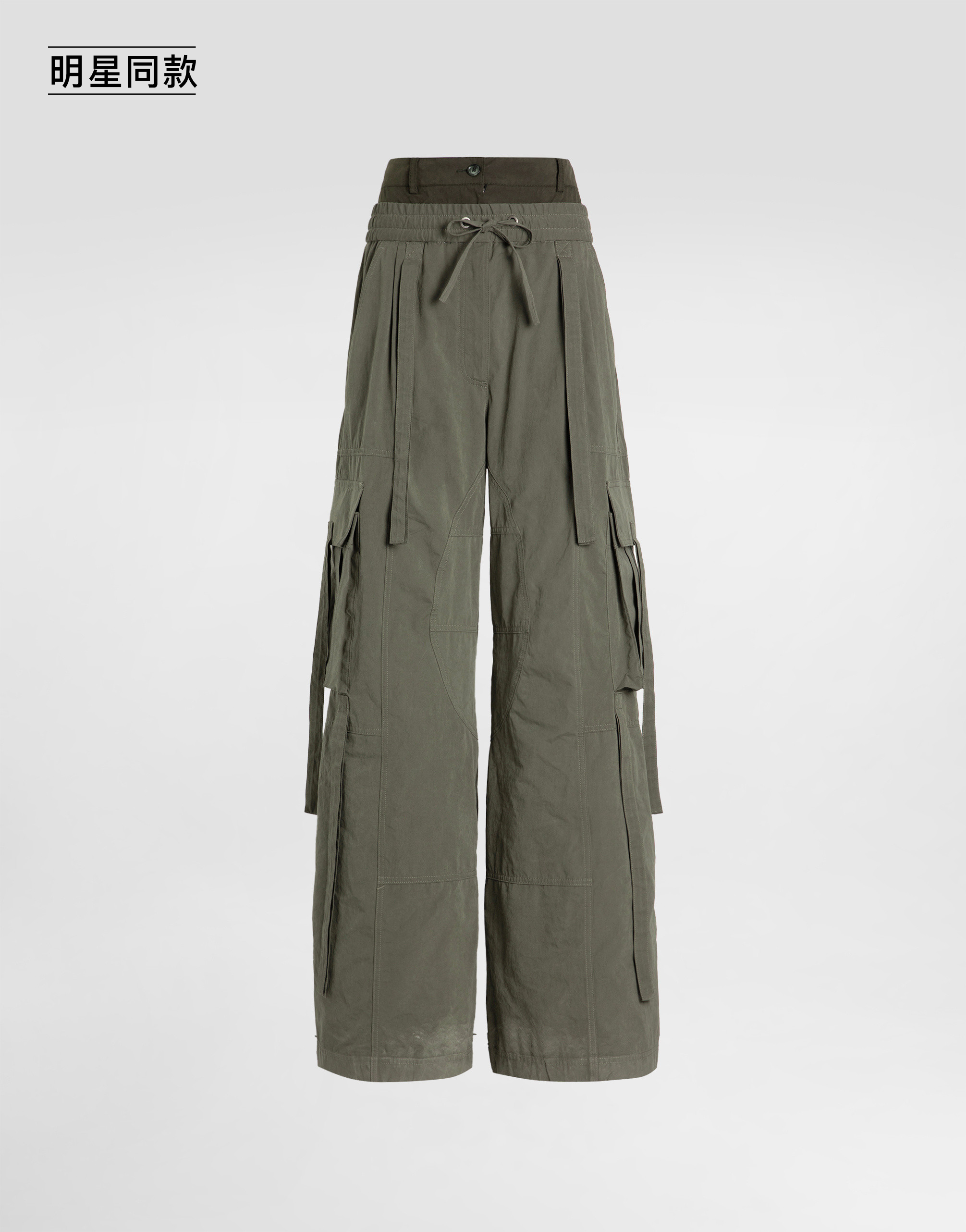 https://asset.dolcegabbana.com.cn/dg-prod-pim/1758698477-322-FTDGXTHUMS8-GREY-GREEN-1.png