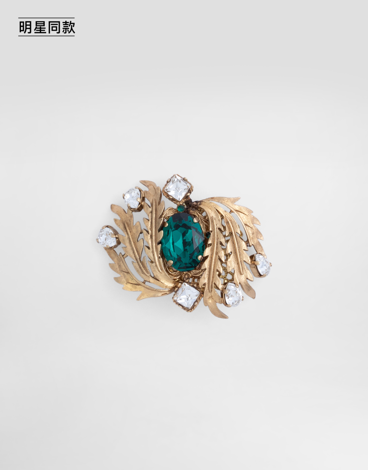 明星同款水钻树叶造型胸针